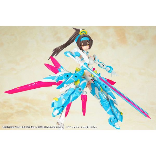 Asra Archer Aoi (Megami Device) Image