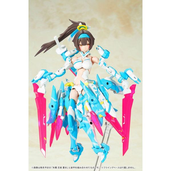 Asra Archer Aoi (Megami Device) Image