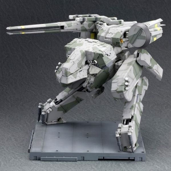 Metal Gear REX (Metal Gear Solid) Additional Image 7