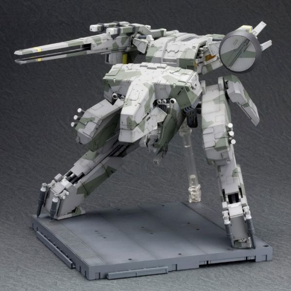 Metal Gear REX (Metal Gear Solid) Main Image