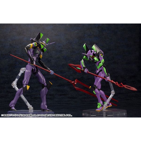 Evangelion Unit-01 with Spear of Cassius 1/1400 Scale Model Kit (Reissue) (Rebuild of Evangelion) Image