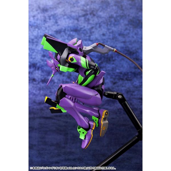 Evangelion Unit-01 with Spear of Cassius 1/1400 Scale Model Kit (Reissue) (Rebuild of Evangelion) Image