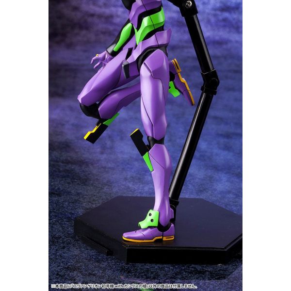 Evangelion Unit-01 with Spear of Cassius 1/1400 Scale Model Kit (Reissue) (Rebuild of Evangelion) Image