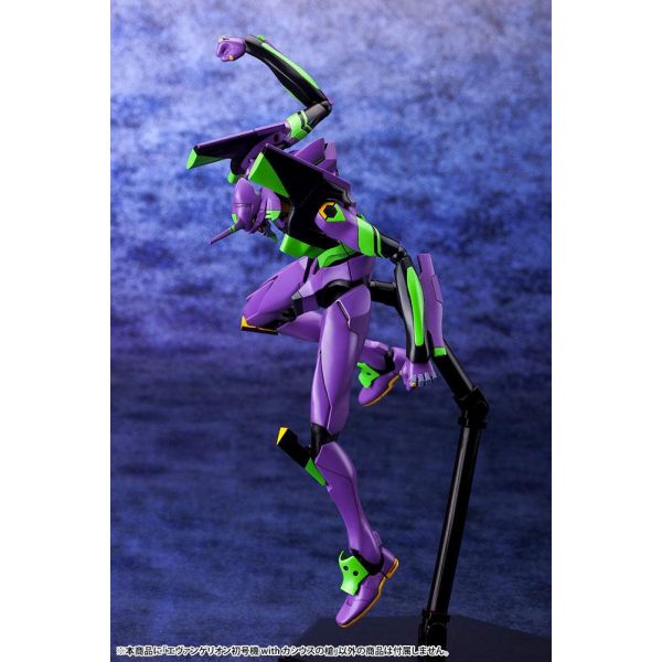 Evangelion Unit-01 with Spear of Cassius 1/1400 Scale Model Kit (Reissue) (Rebuild of Evangelion) Image