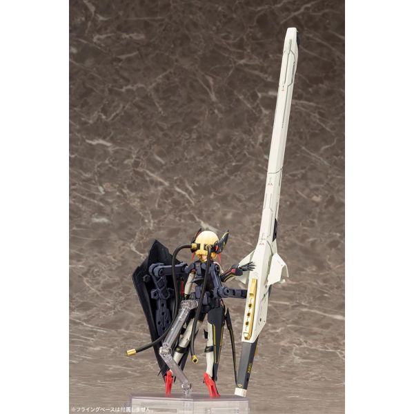 Megami Device Bullet Knights Launcher (Reissue) Image