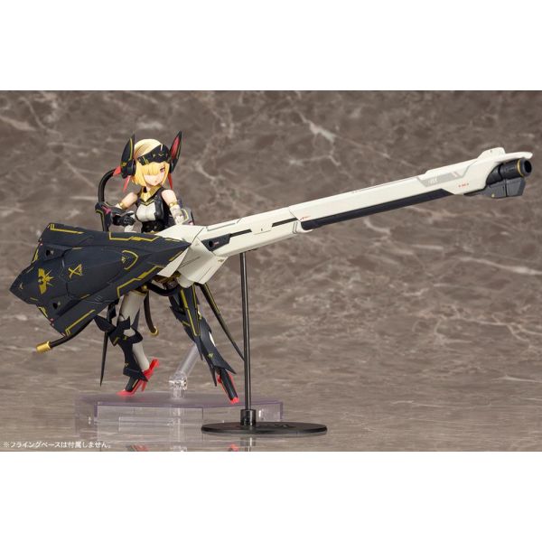 Megami Device Bullet Knights Launcher (Reissue) Image