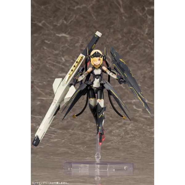 Megami Device Bullet Knights Launcher (Reissue) Image