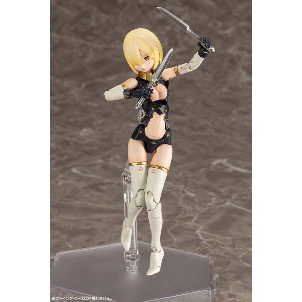 Megami Device Bullet Knights Launcher (Reissue) Image