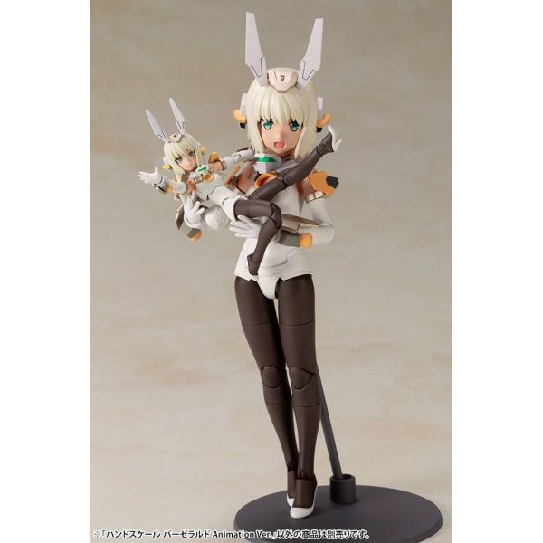 Frame Arms Girl Handscale Baselard Animation Ver. Image