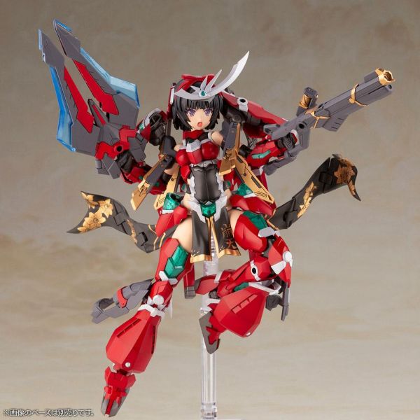 Frame Arms Girl Magatsuki Houten Additional Image 3