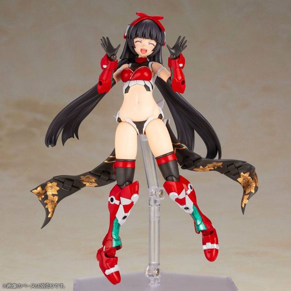 Frame Arms Girl Magatsuki Houten Additional Image 8