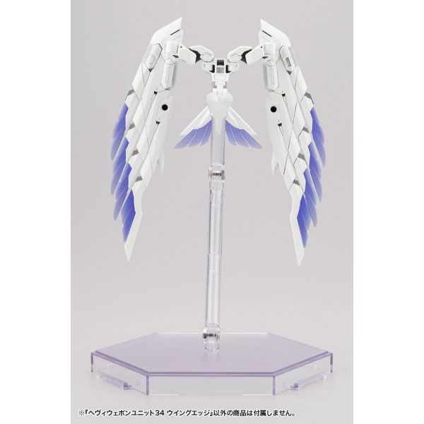 M.S.G. Heavy Weapon Unit 34 Wing Edge Accessory Set Image