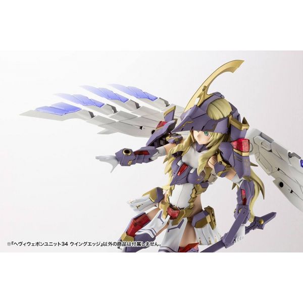 M.S.G. Heavy Weapon Unit 34 Wing Edge Accessory Set Image