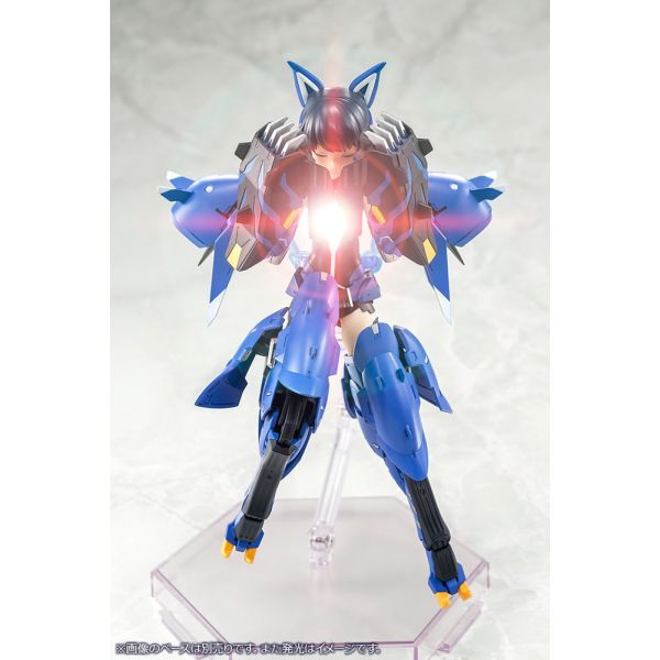 Megami Device Mutsumi Koashi Gou-ki (Alice Gear Aegis) Image