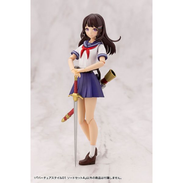 Kotobukiya M.S.G. Virtua Style 01 Sword Model Kit Accessory Set A Image
