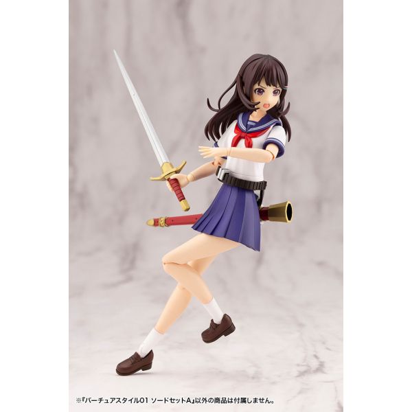 Kotobukiya M.S.G. Virtua Style 01 Sword Model Kit Accessory Set A Image