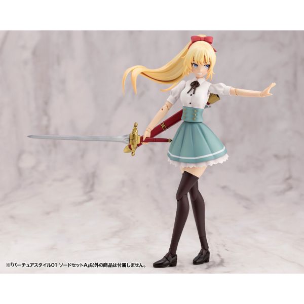 Kotobukiya M.S.G. Virtua Style 01 Sword Model Kit Accessory Set A Image