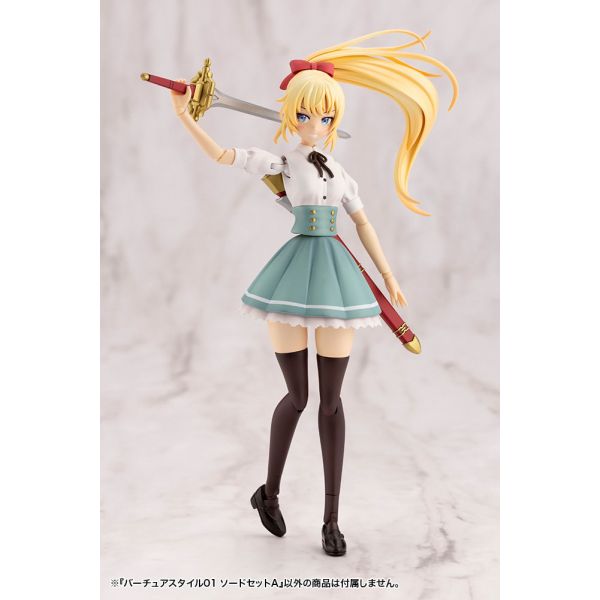 Kotobukiya M.S.G. Virtua Style 01 Sword Model Kit Accessory Set A Image