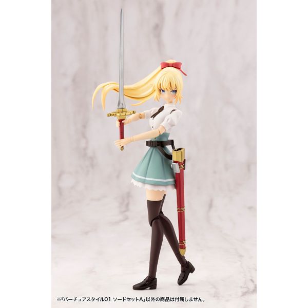 Kotobukiya M.S.G. Virtua Style 01 Sword Model Kit Accessory Set A Image