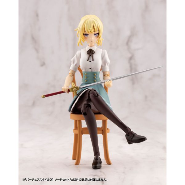 Kotobukiya M.S.G. Virtua Style 01 Sword Model Kit Accessory Set A Image