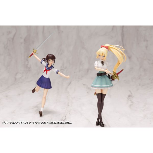 Kotobukiya M.S.G. Virtua Style 01 Sword Model Kit Accessory Set A Image