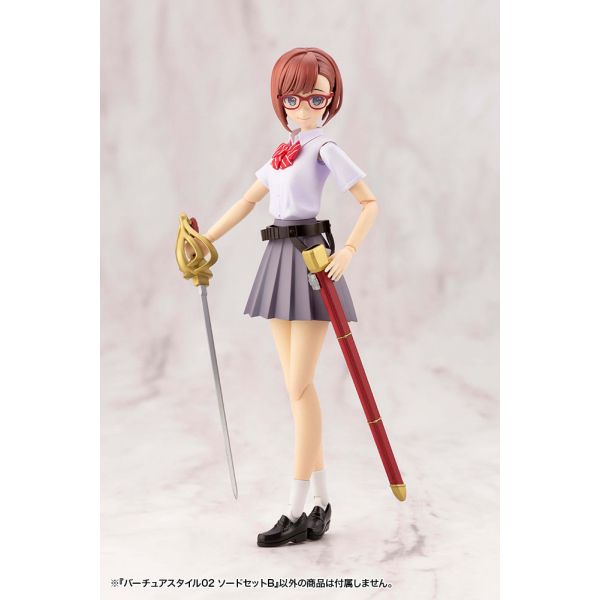 Kotobukiya M.S.G. Virtuous Style 02 Sword Model Kit Accessory Set B Image
