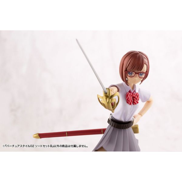 Kotobukiya M.S.G. Virtuous Style 02 Sword Model Kit Accessory Set B Image