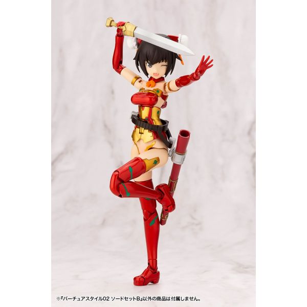 Kotobukiya M.S.G. Virtuous Style 02 Sword Model Kit Accessory Set B Image
