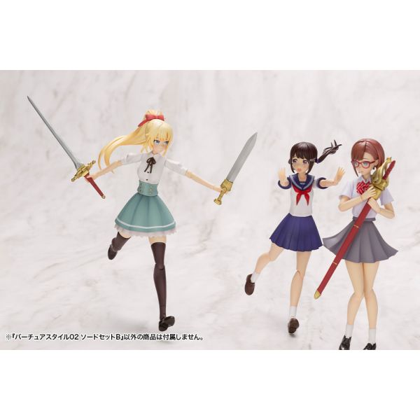 Kotobukiya M.S.G. Virtuous Style 02 Sword Model Kit Accessory Set B Image