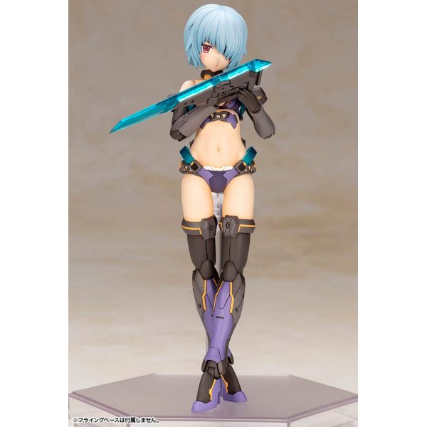 Frame Arms Girl Hresvelgr Bikini Armor Ver. Image
