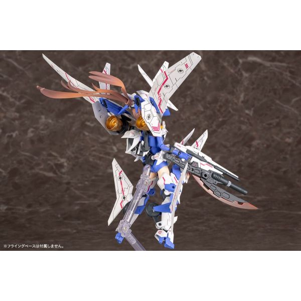 Megami Device SOL Raptor (Reissue) Image