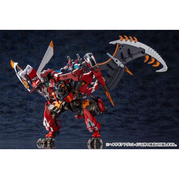 Agnirage Model Kit (Reissue) (Hexa Gear) Additional Image 3