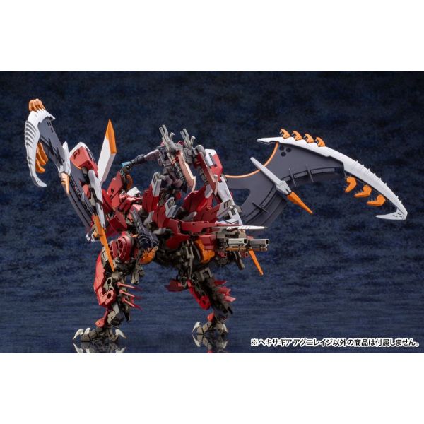 Agnirage Model Kit (Reissue) (Hexa Gear) Additional Image 4
