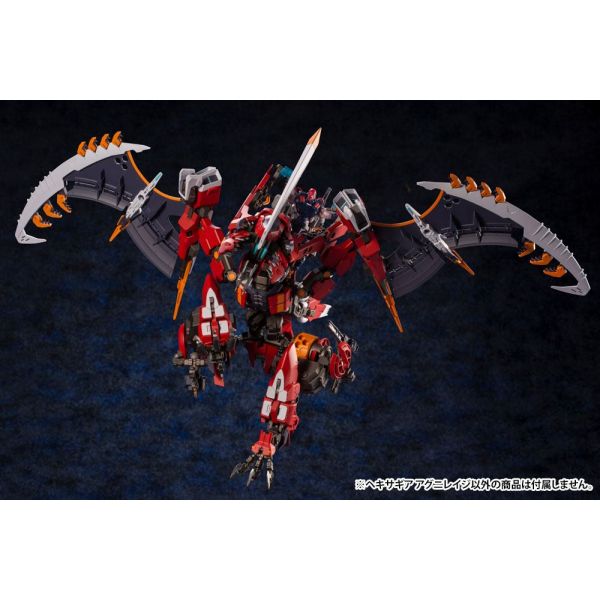 Agnirage Model Kit (Reissue) (Hexa Gear) Additional Image 5