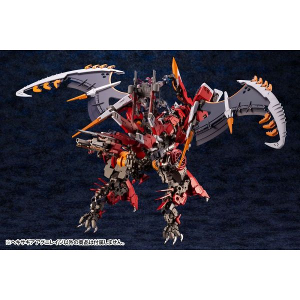 Agnirage Model Kit (Reissue) (Hexa Gear) Additional Image 6