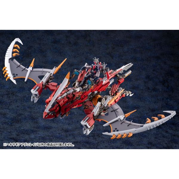 Agnirage Model Kit (Reissue) (Hexa Gear) Additional Image 7
