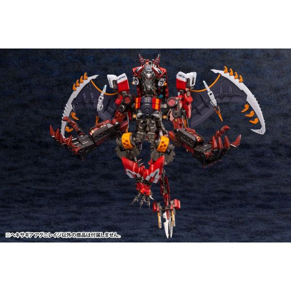 Agnirage Model Kit (Reissue) (Hexa Gear) Additional Image 8
