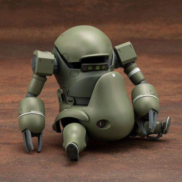 JGSDF Type 06-III Tank Roku (JGSDF) Image
