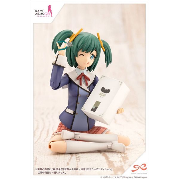 Bukiko Kotobuki Winter Clothes Modeler's Edition (Sousai Shojo Teien) Additional Image 7