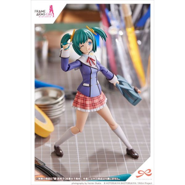 Bukiko Kotobuki Winter Clothes Ver. Model Kit (Sousai Shojo Teien) Additional Image 8