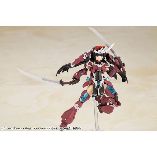 Frame Arms Girls Hand Scale Magatsuki Additional Image 4