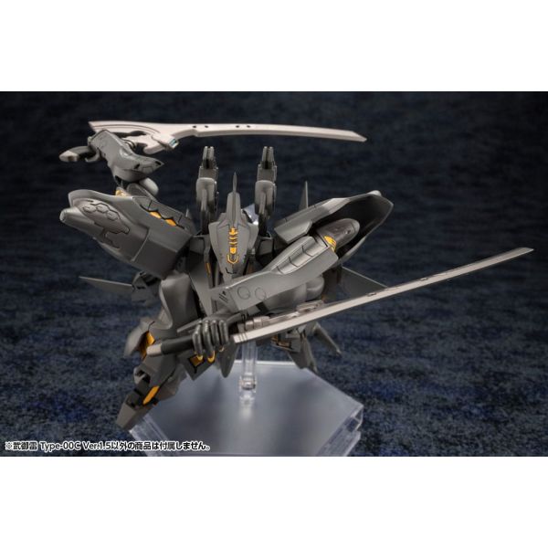 Takemikaduchi Type-00C Version 1.5 (Muv-Luv Unlimited: The Day After) Image
