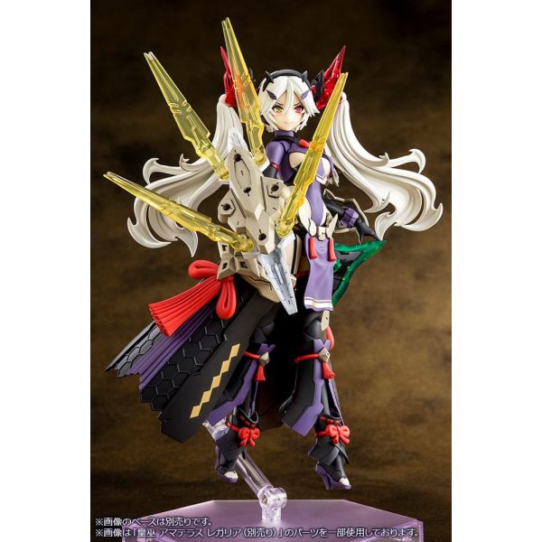 Megami Device AUV Susanowo Regalia Image