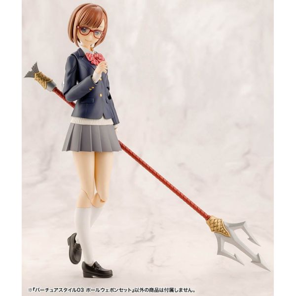 Kotobukiya M.S.G. Virtua Style 03 Pole Weapon Set Image