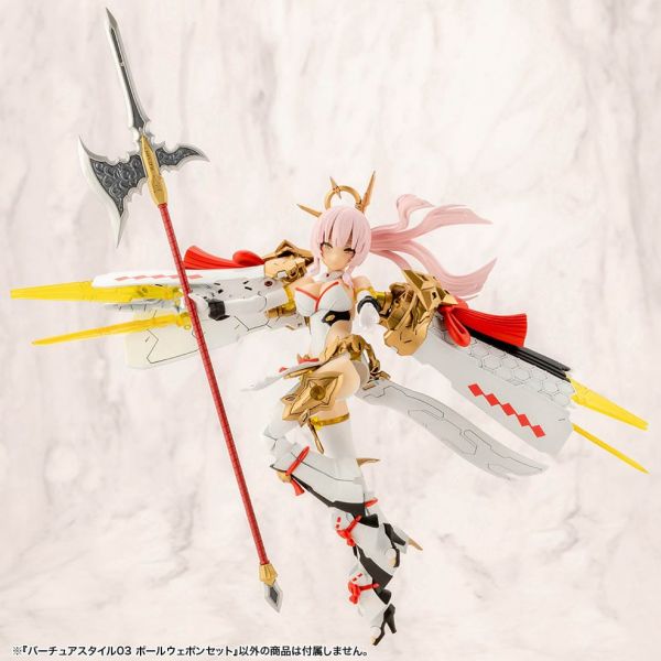 Kotobukiya M.S.G. Virtua Style 03 Pole Weapon Set Image