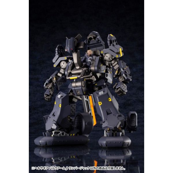 HEXA GEAR Bulkarm Beta Lumberjack Additional Image 7