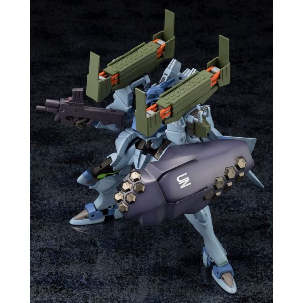 Fubuki Blast Guard (Muv-Luv Alternative) Additional Image 2