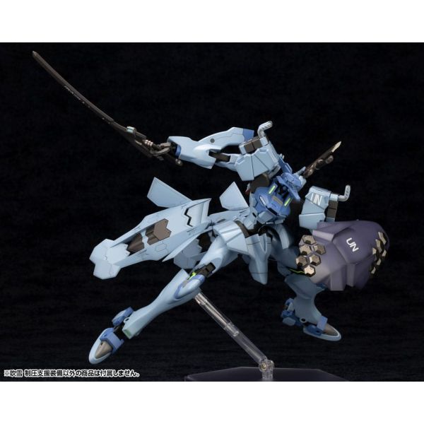 Fubuki Blast Guard (Muv-Luv Alternative) Additional Image 4