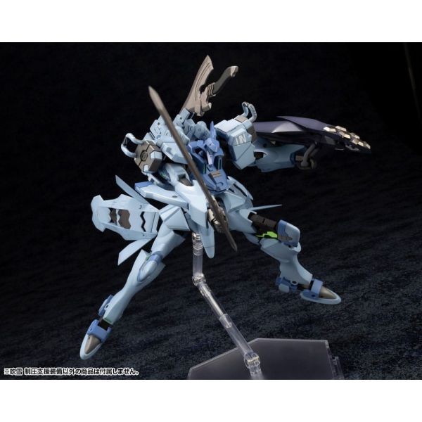 Fubuki Blast Guard (Muv-Luv Alternative) Additional Image 5