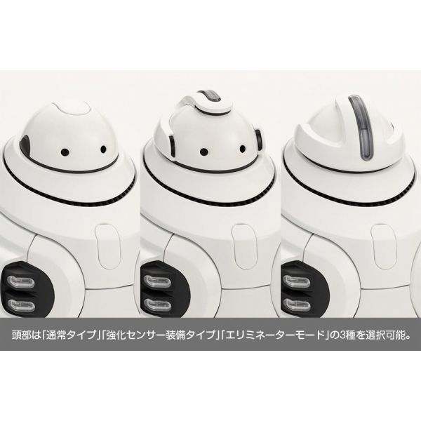 Mamoru (White Ver.) (Maruttoys) Image
